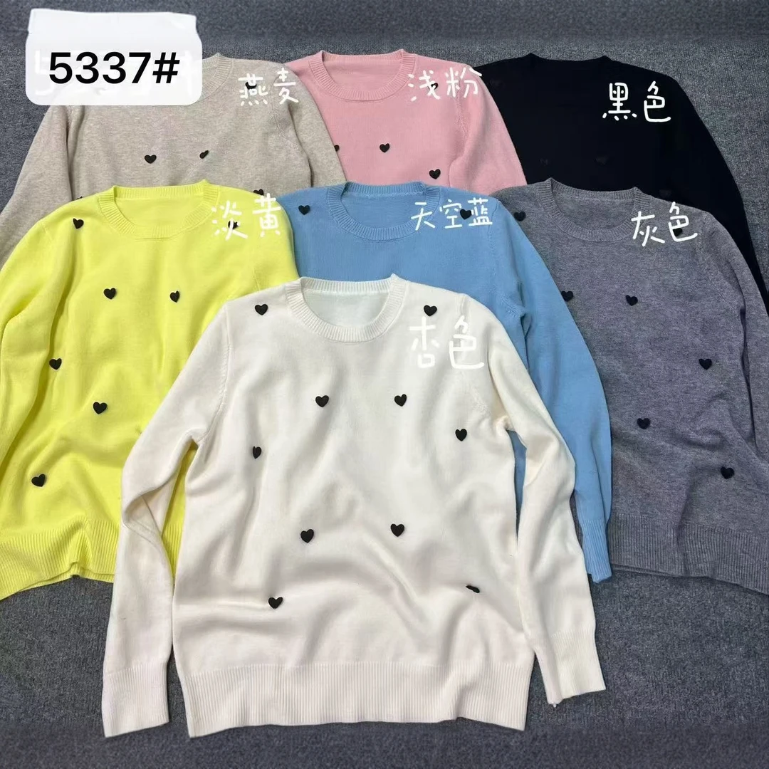 【蜜爷家】爱心圆领毛衣5337#