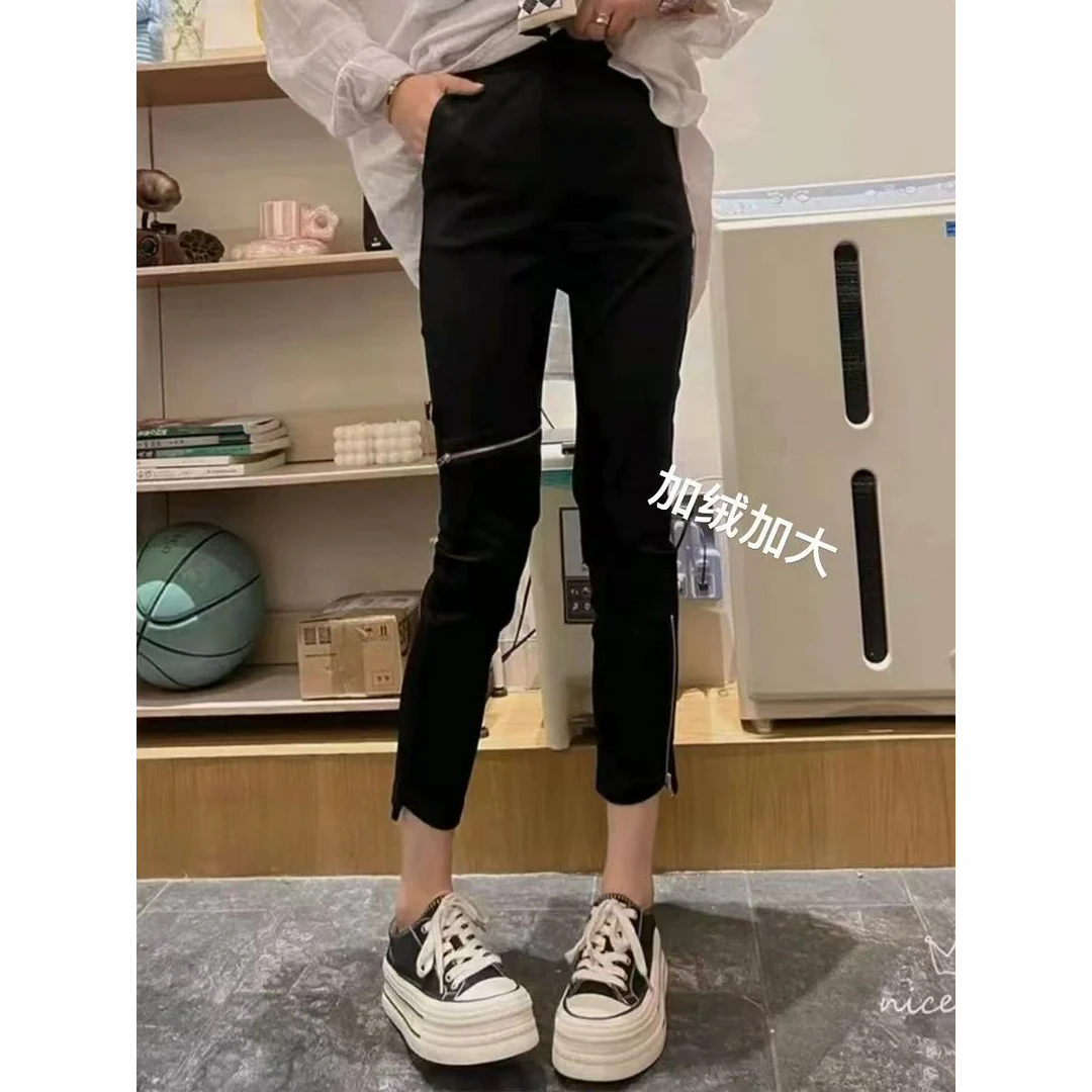 【蜜爷家】加绒拉链弹力小黑裤611599#