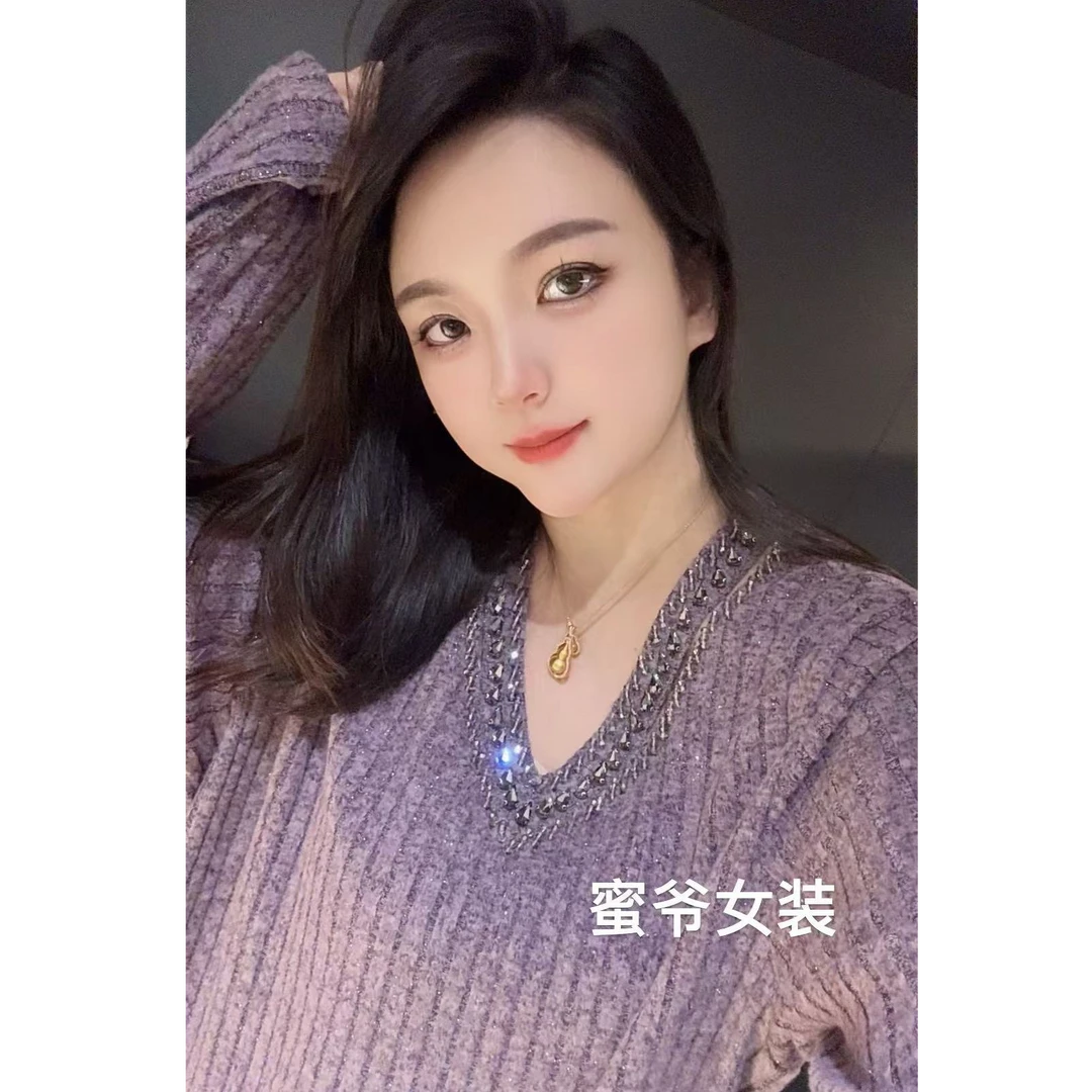 【蜜爷家】V领锁骨串珠上衣001#