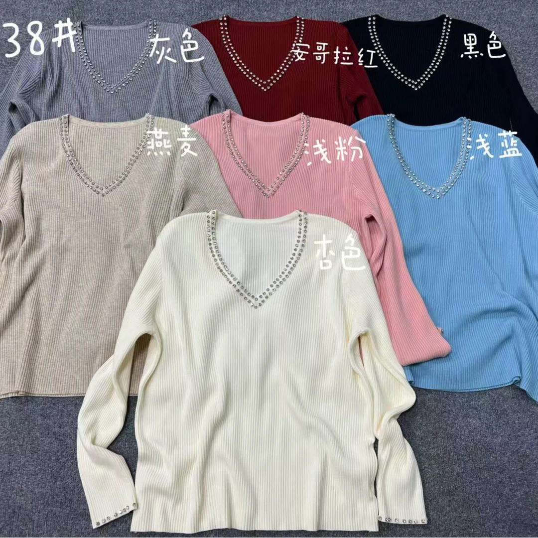 V领重工钻毛衣5138#