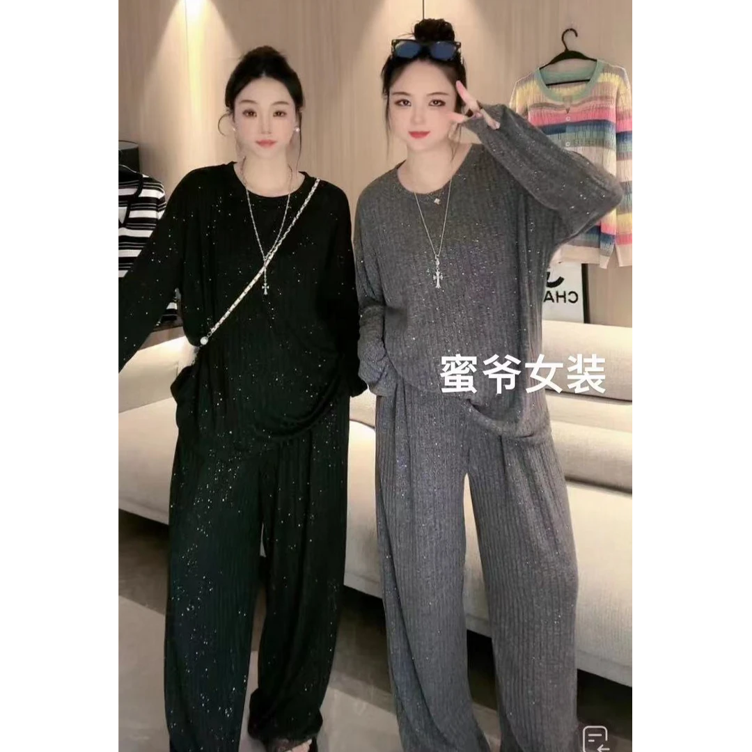 【蜜爷家】秋款闪闪阔腿裤套装6698#