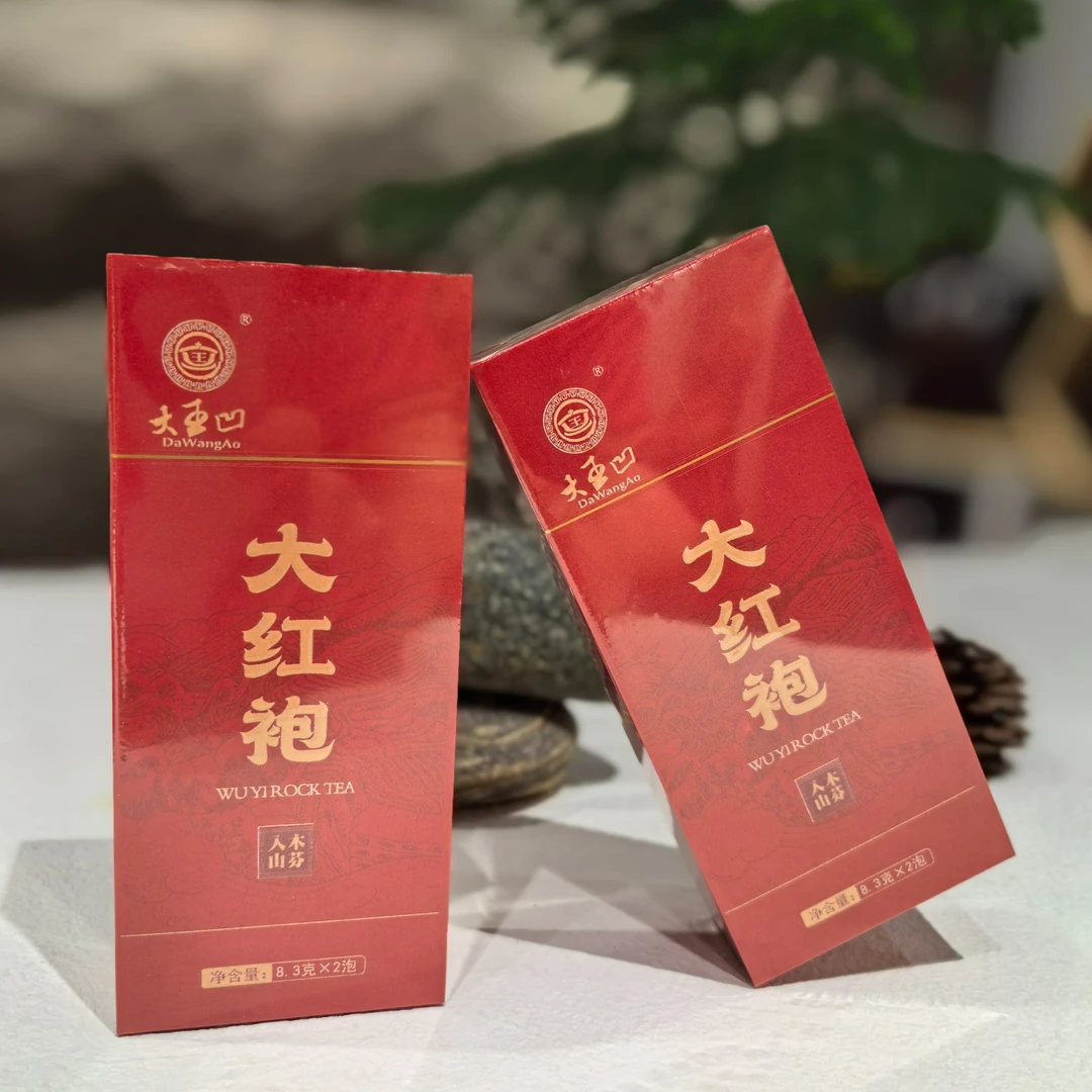 【大王凹高山茶大红袍】武夷山岩茶2泡福建大红袍浓香耐泡入木山芬