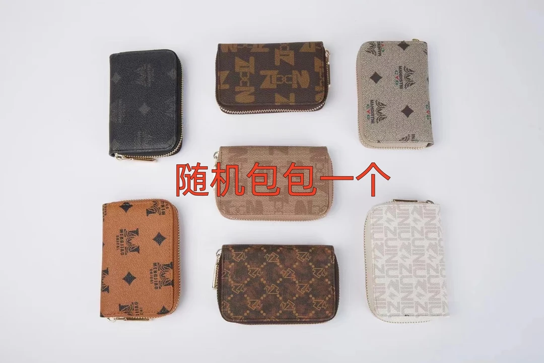 【醉牛】新款时尚流行ins简约风高定010卡包百搭
