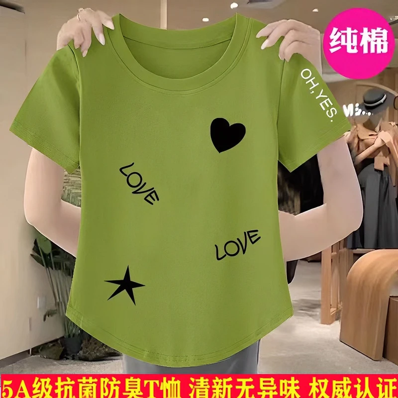 纯棉短袖T恤女夏季2023新款韩版爆款弧形下摆显瘦遮肚上衣体恤衫