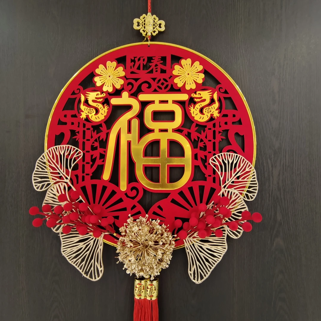2024年中式金福迎春招财挂件挂饰节日喜庆装饰品