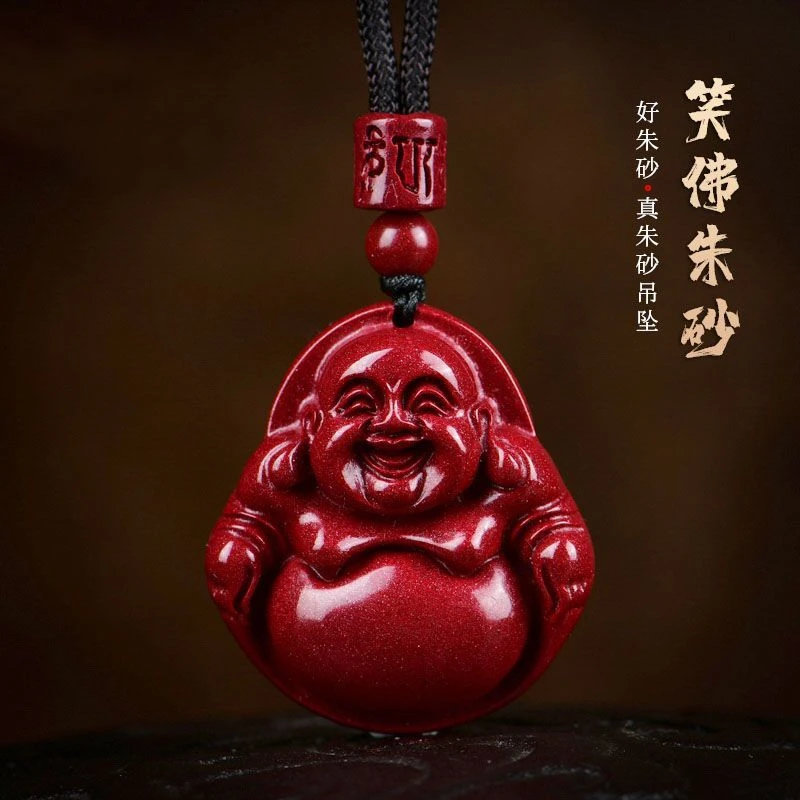 非金属布艺吊坠 大肚弥勒佛吊坠紫红笑佛公挂件本命年属兔礼物