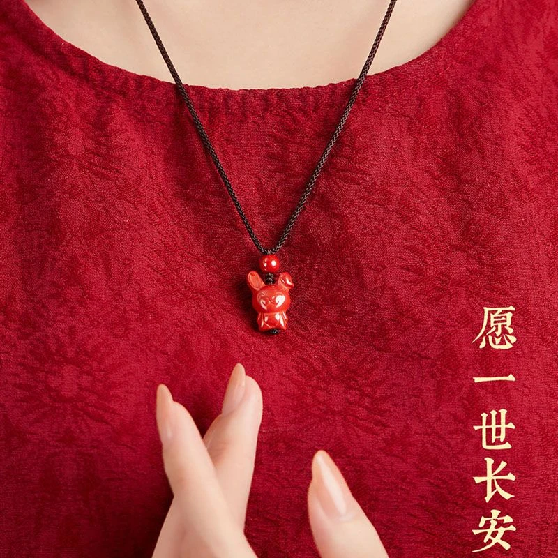 含辰砂工艺品原矿帝王砂十二生肖亲子增幅闺蜜吉祥物配饰手工项链