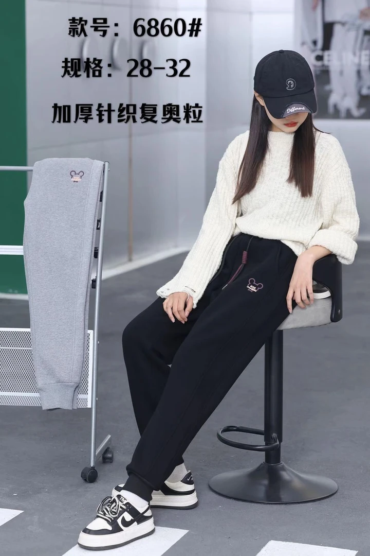 裤子针织休闲卫裤长裤加绒加厚直筒裤子针织休闲卫裤长裤加绒加厚
