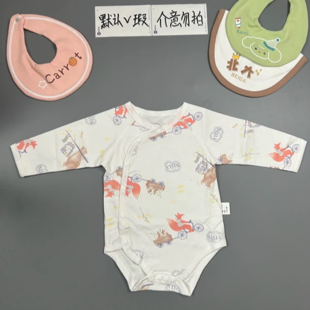 【M-狐狸与车包屁】春秋长袖包屁