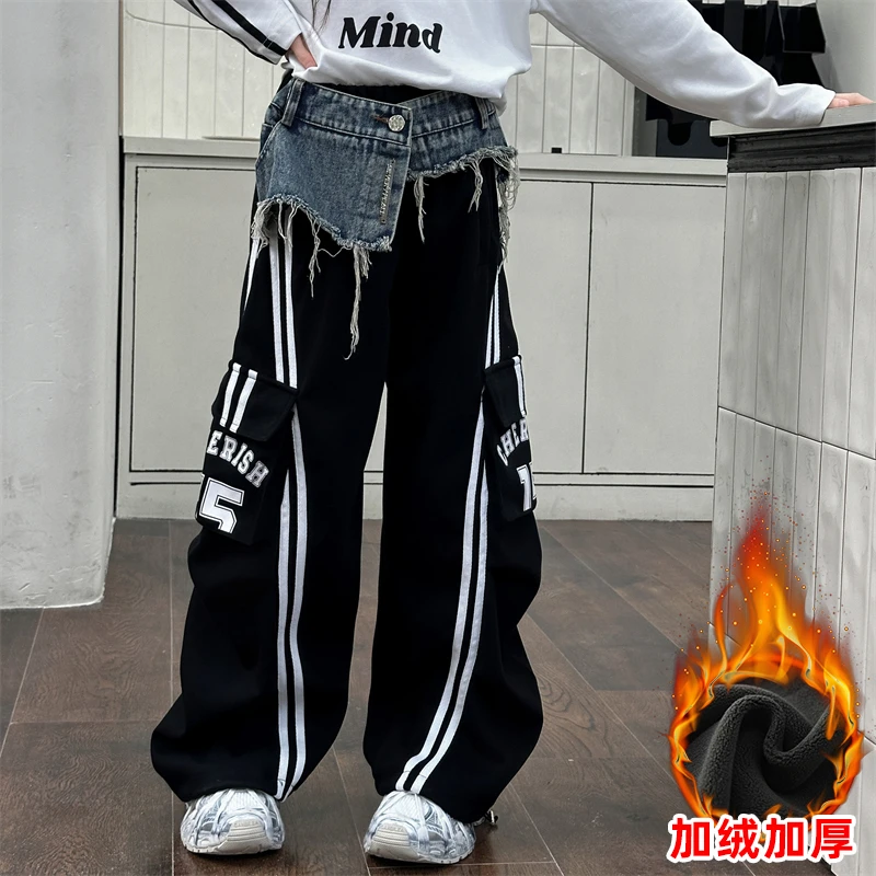 女童美式拼接牛仔条纹工装裤运动裤秋冬加绒拖地休闲阔腿裤裤子潮