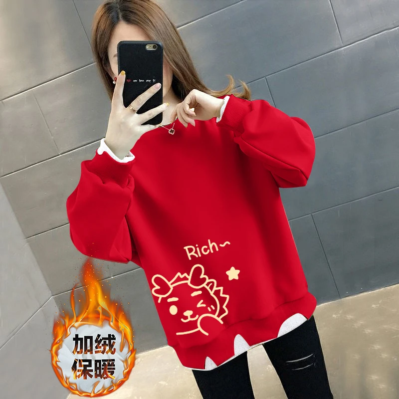 龙年冬季新款喜庆大红加绒保暖卫衣假两件宽松休闲百搭女上衣