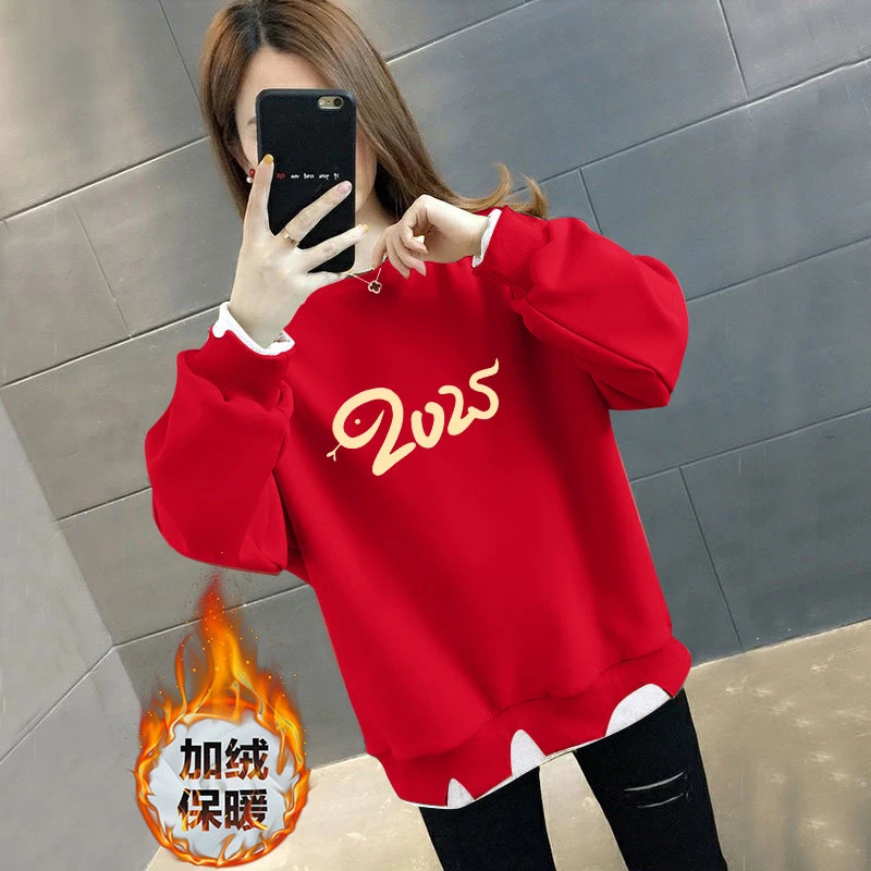 2025红色加绒加厚假两件冬季卫衣女秋冬韩版宽松学生百搭保暖上衣