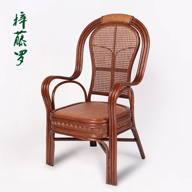 梓藤罗藤椅子靠背椅藤椅天然真藤单人办公椅阳台老人椅腾椅藤编椅