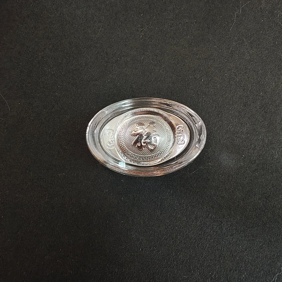 足银银制品 【颜玺珠宝】足银999小元宝 S01178