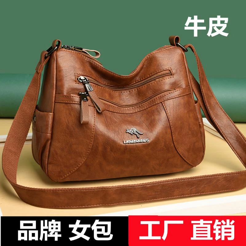 正品真软皮妈妈包包女2023新款真皮女士牛皮百搭单肩包中年斜挎包