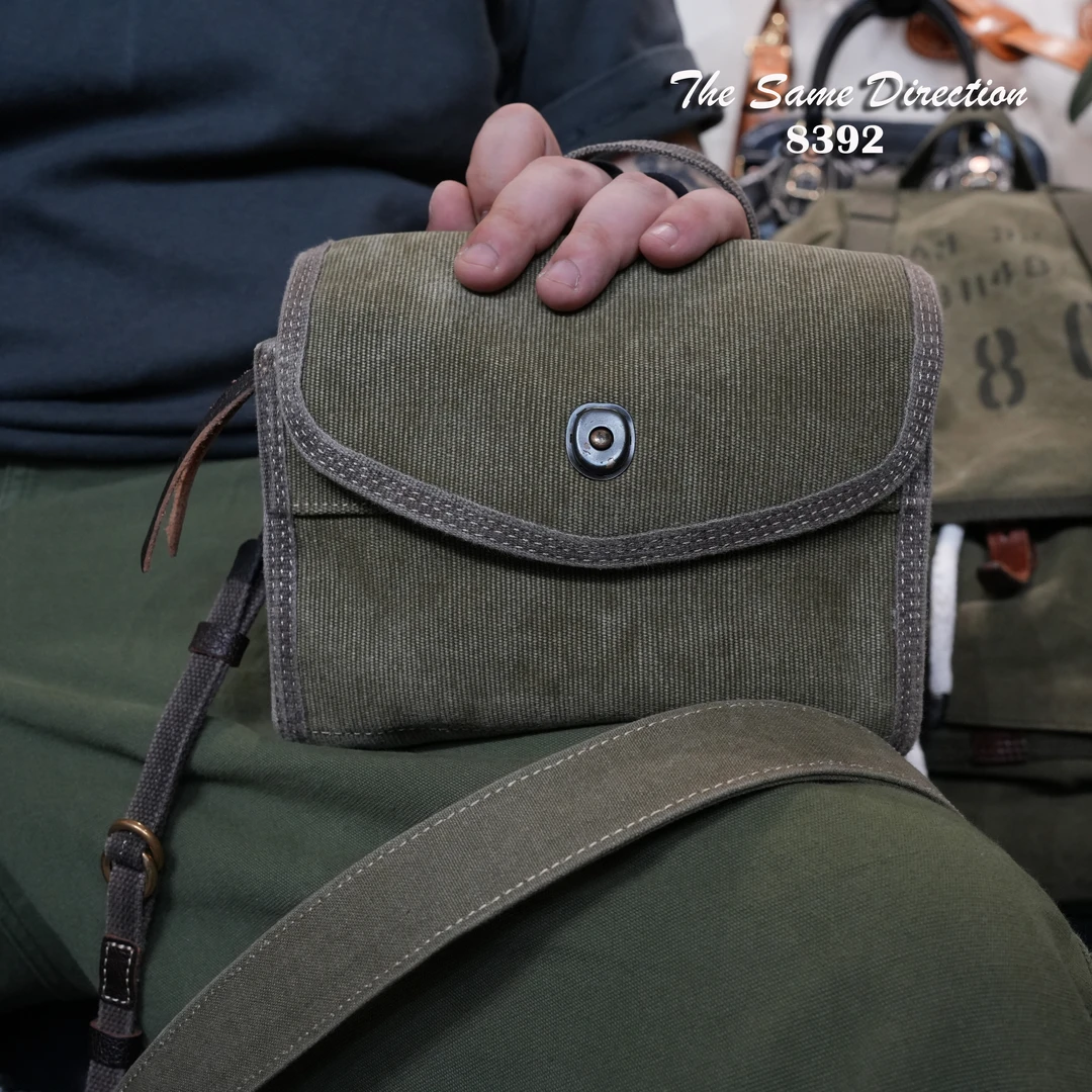 TSD新款手工皮具经典复古创意帆布独眼龙斜挎包单间包男包-8392