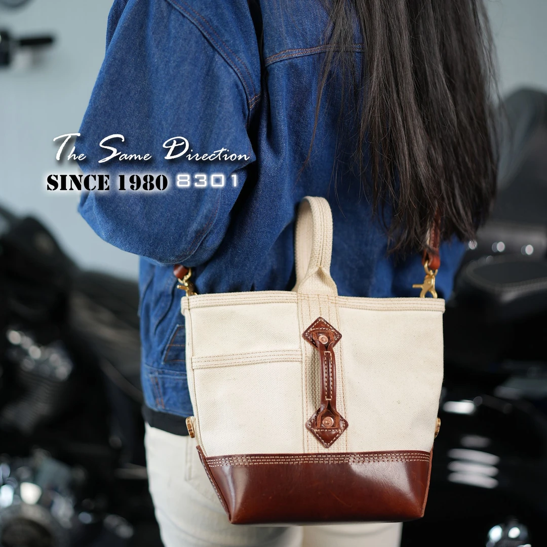 The Same Direction 休闲百搭菜篮子 包包斜挎包挂包斜挎包 8301