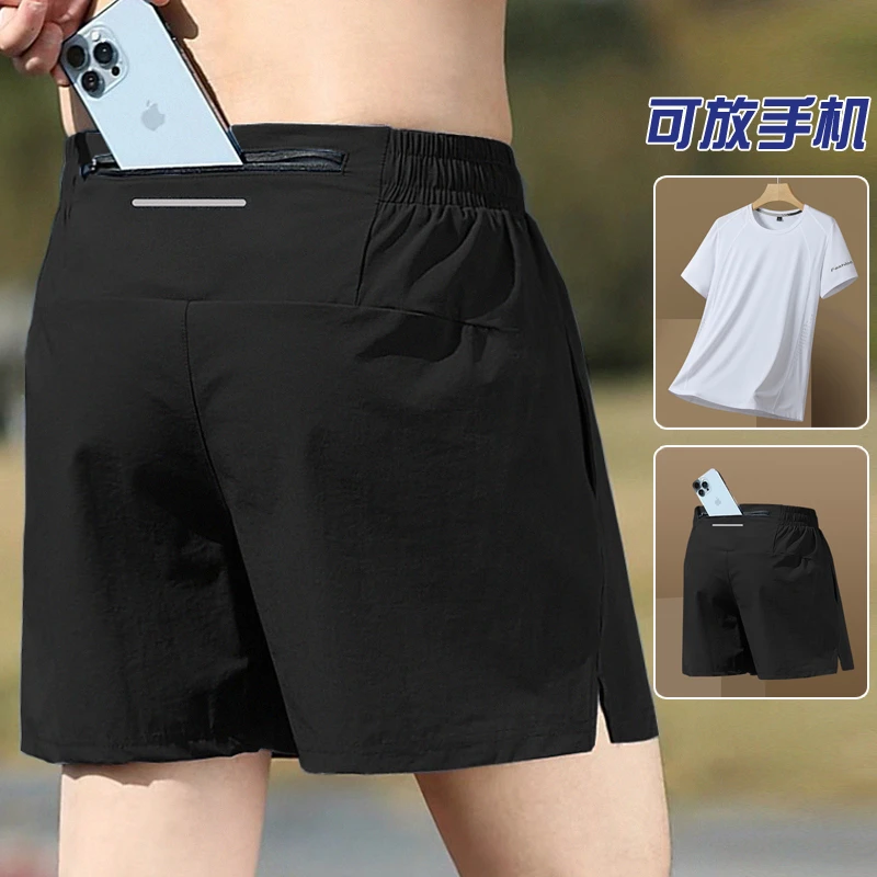 冰丝短袖四分裤套装男士夏季运动跑步可放手机薄款速干健身两件套