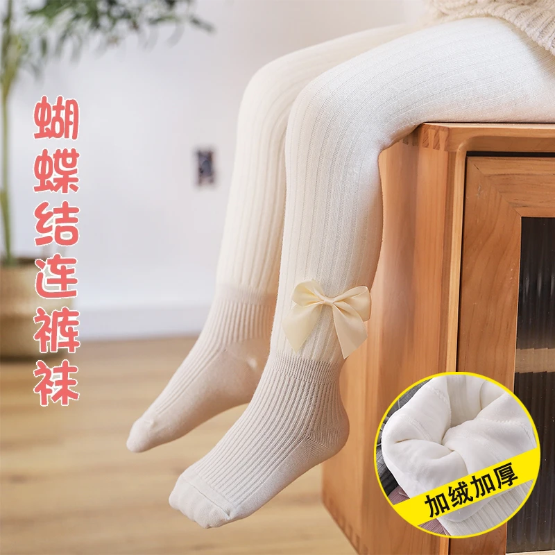 女童打底裤外穿冬季加绒加厚儿童连袜裤保暖宝宝绒裤子打底袜厚绒
