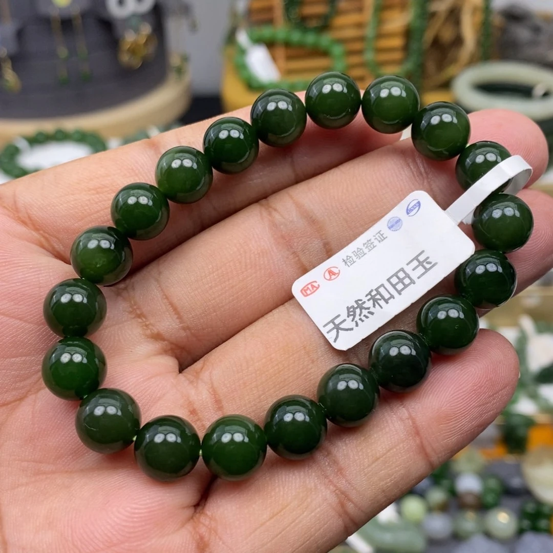 和田玉（碧玉）手链未镶嵌64