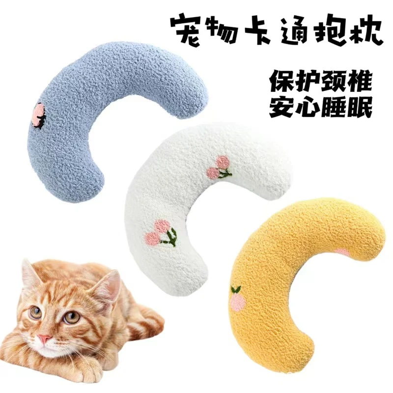宠物枕头狗狗猫猫可爱U型枕保护颈椎深度睡眠枕头