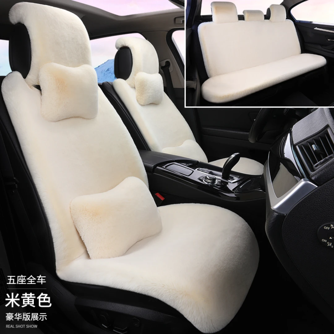 冬季毛绒汽车坐垫全包保暖超柔高密耐磨标准毛绒防滑舒适加厚升级