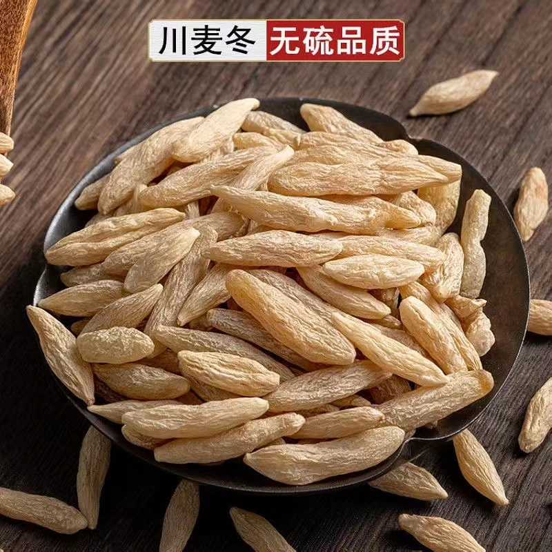 【碗糕讲人参】麦冬250g/500g