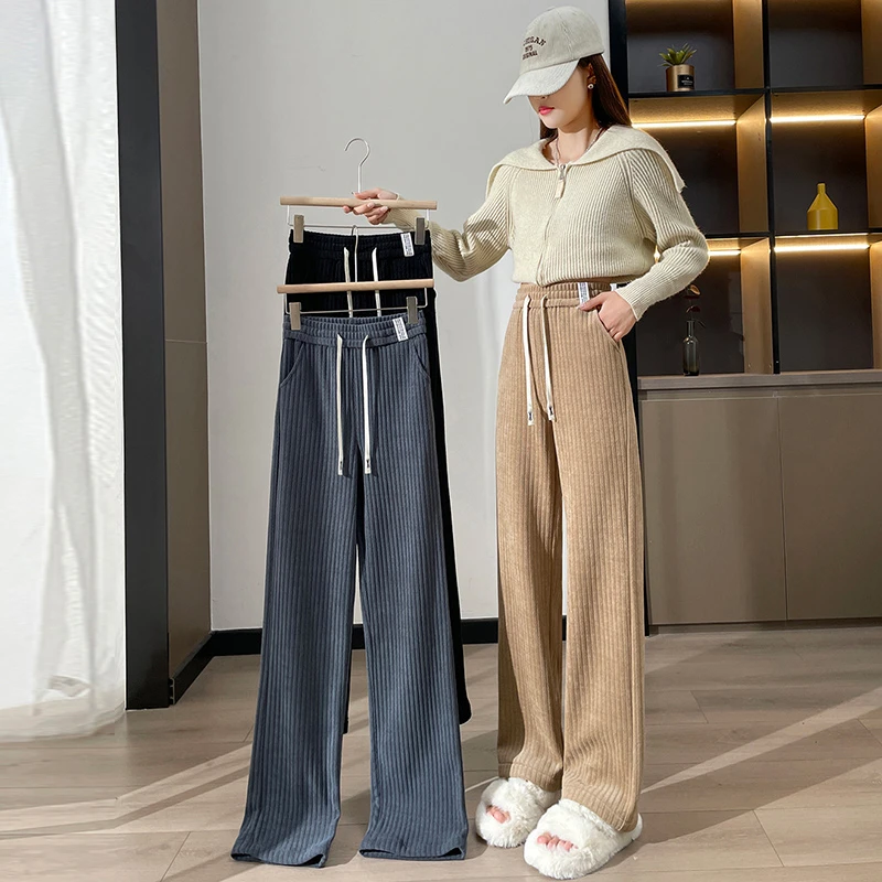 条绒针织直筒裤女秋冬加厚加绒窄版学生大码胖mm小个子休闲阔腿裤