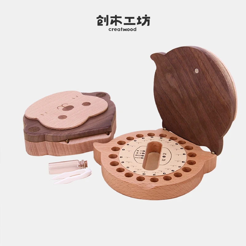【生肖乳牙盒】宝宝储牙盒儿童实木牙齿盒子创意收藏牙屋创木工坊