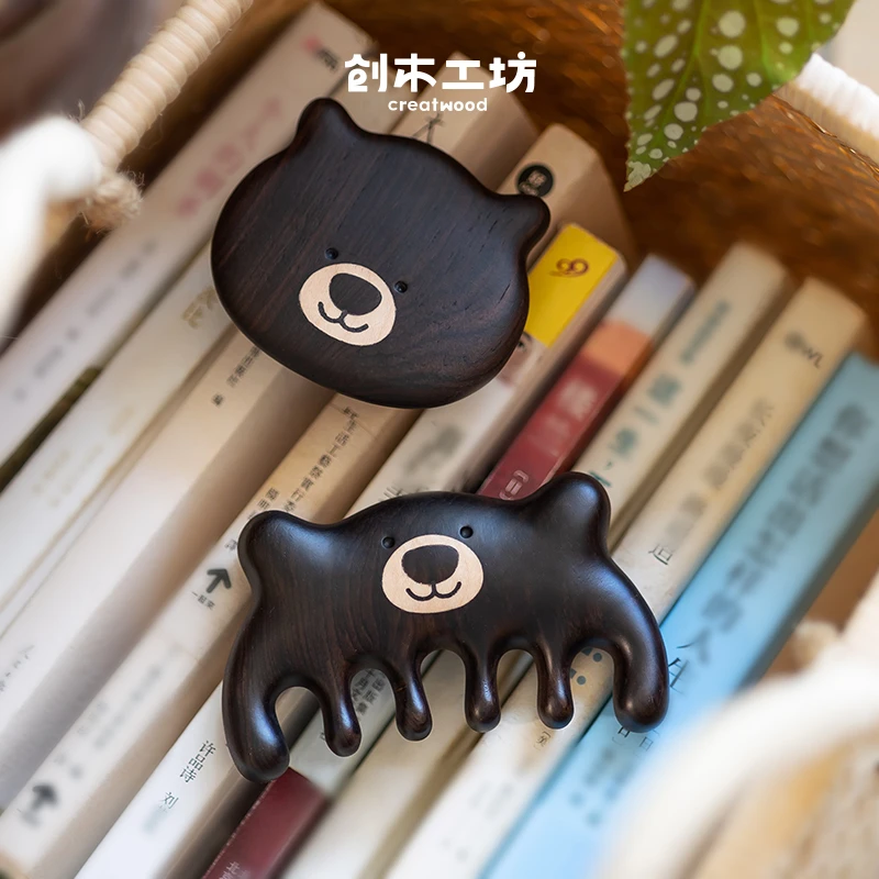 小熊按摩梳/创木工坊男女头部小巧便携家用防静电顺发按摩梳