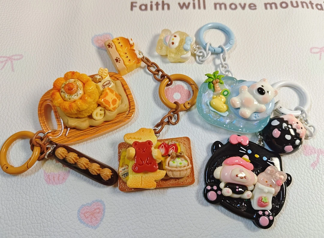 手工diy钥匙扣手机链