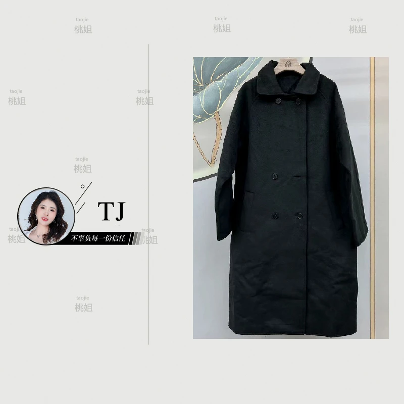 【桃姐宠粉】F70秋冬季气质百搭呢子大衣毛呢外套女