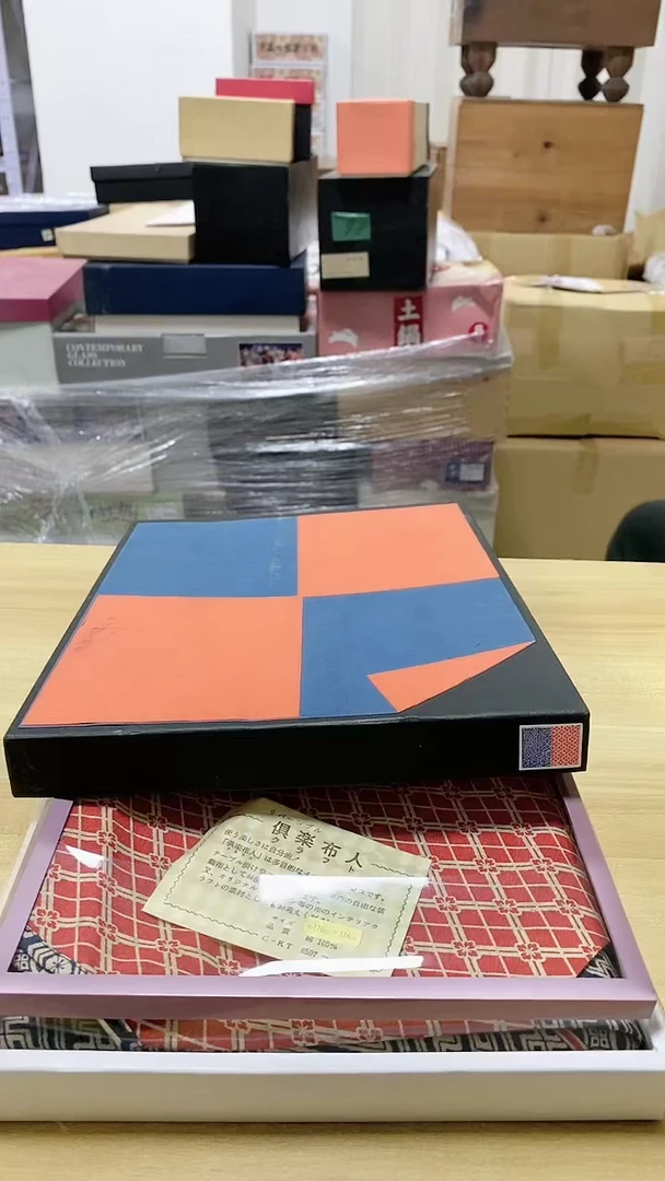 【闪购商品】瓷片451观器轩欢迎您