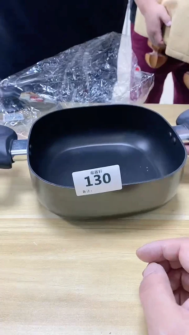 【闪购商品】瓷片130观器轩欢迎您