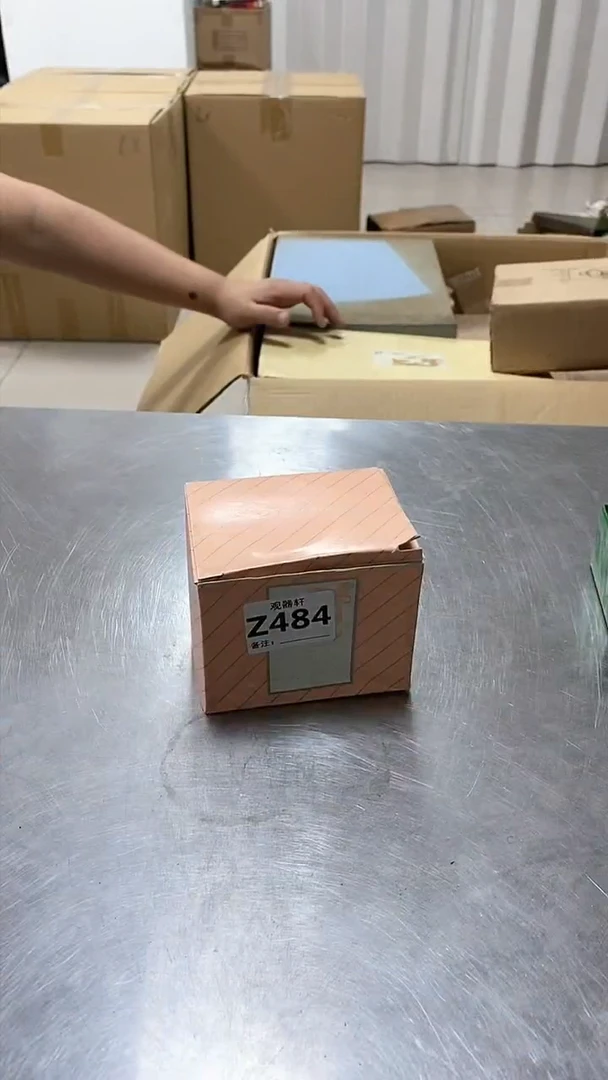 【闪购商品】瓷片观器轩欢迎您Z484