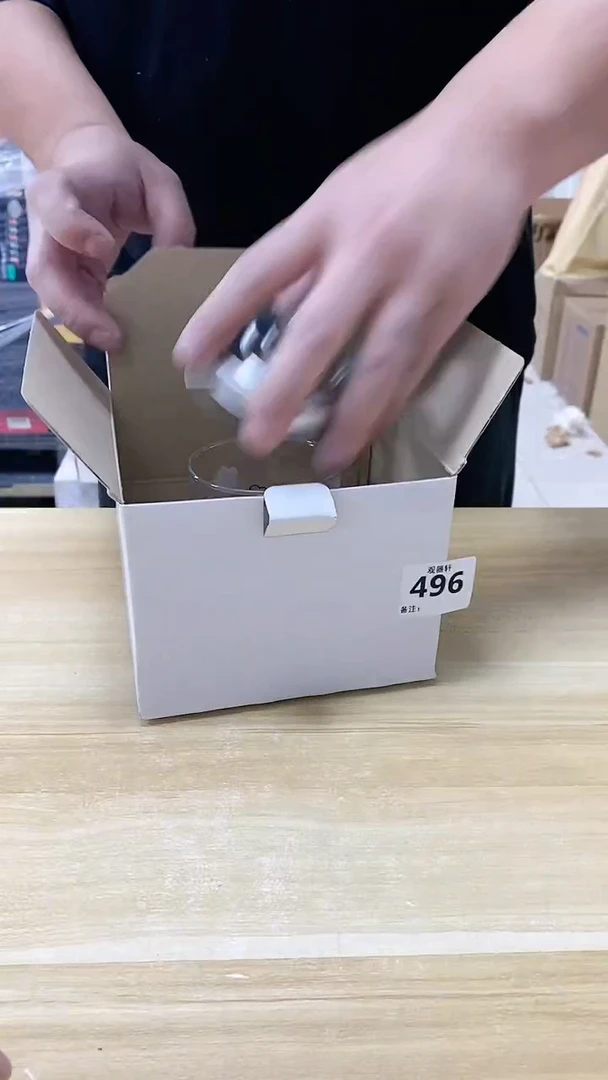 【闪购商品】瓷片496观器轩欢迎您