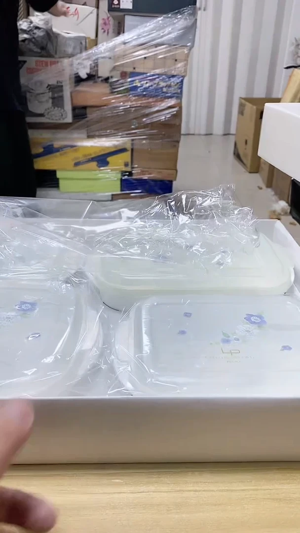 【闪购商品】瓷片501观器轩欢迎您
