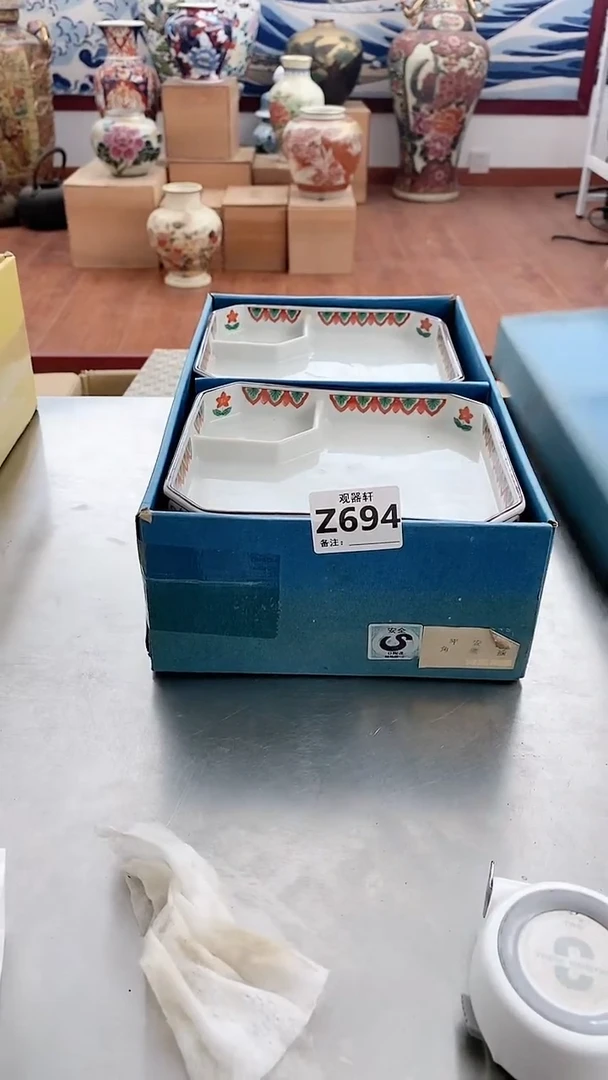 【闪购商品】瓷片观器轩欢迎您Z694-2