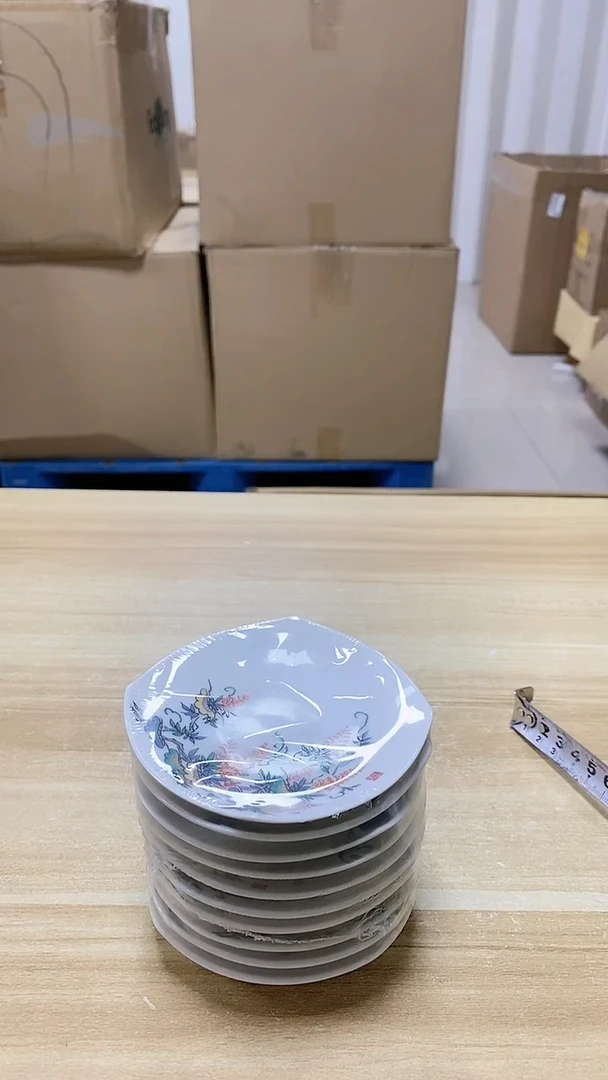 【闪购商品】瓷片293观器轩欢迎您