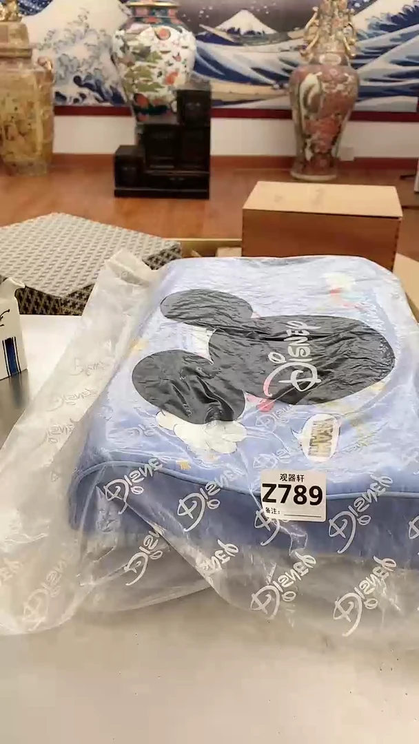 【闪购商品】瓷片观器轩欢迎您Z789