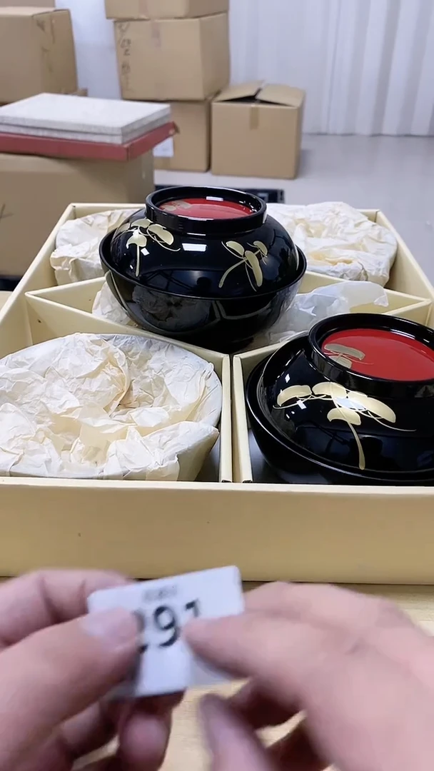 【闪购商品】瓷片291观器轩欢迎您