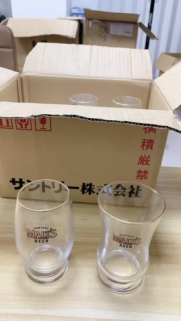 【闪购商品】瓷片920观器轩欢迎您