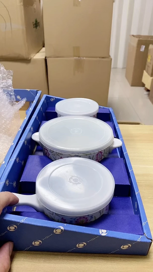 【闪购商品】瓷片218观器轩欢迎您