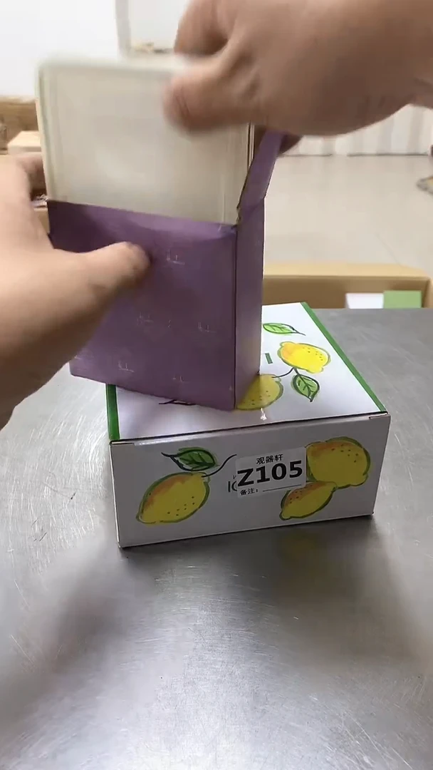 【闪购商品】瓷片观器轩欢迎您Z105