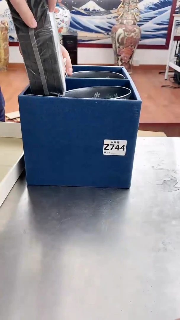 【闪购商品】瓷片观器轩欢迎您Z744