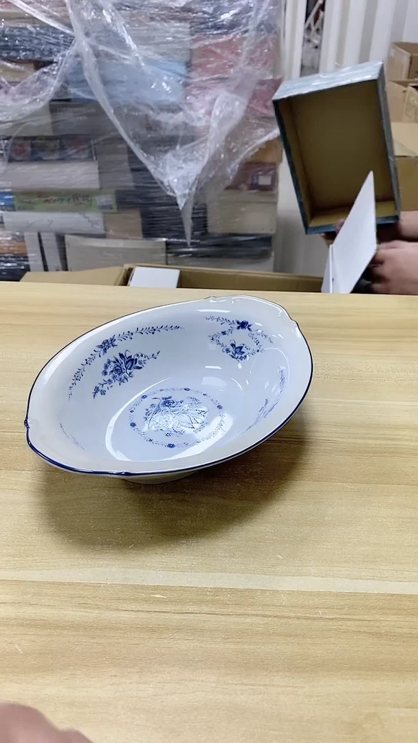 【闪购商品】瓷片841观器轩欢迎您