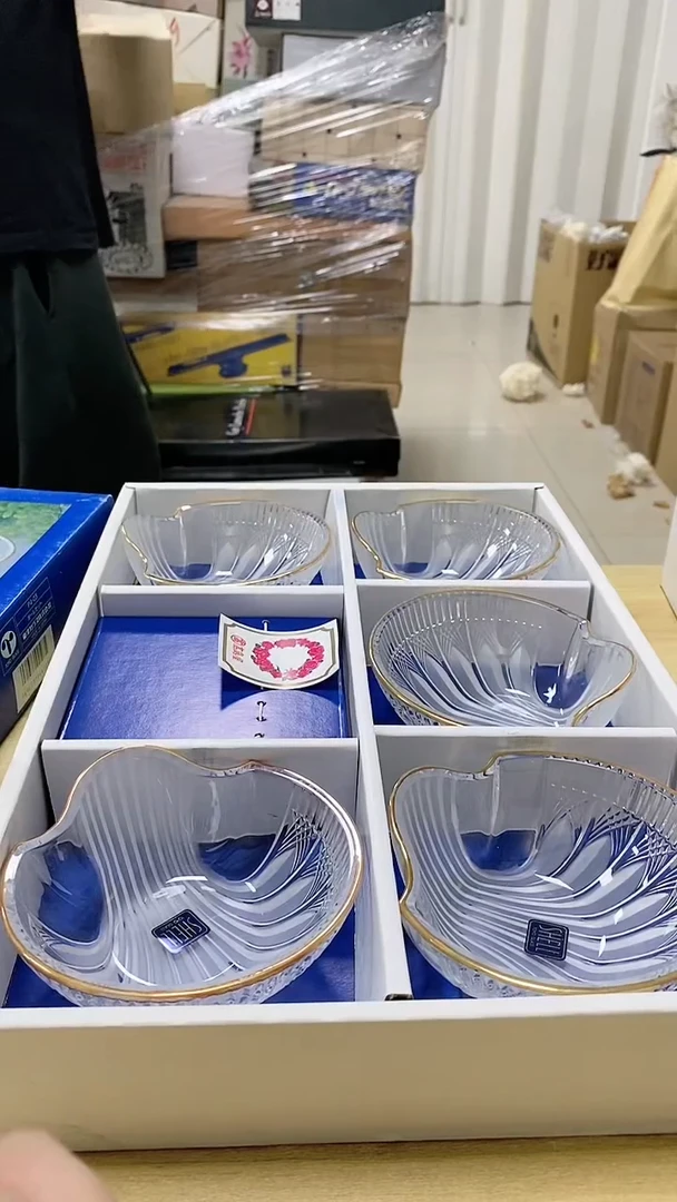 【闪购商品】瓷片490观器轩欢迎您