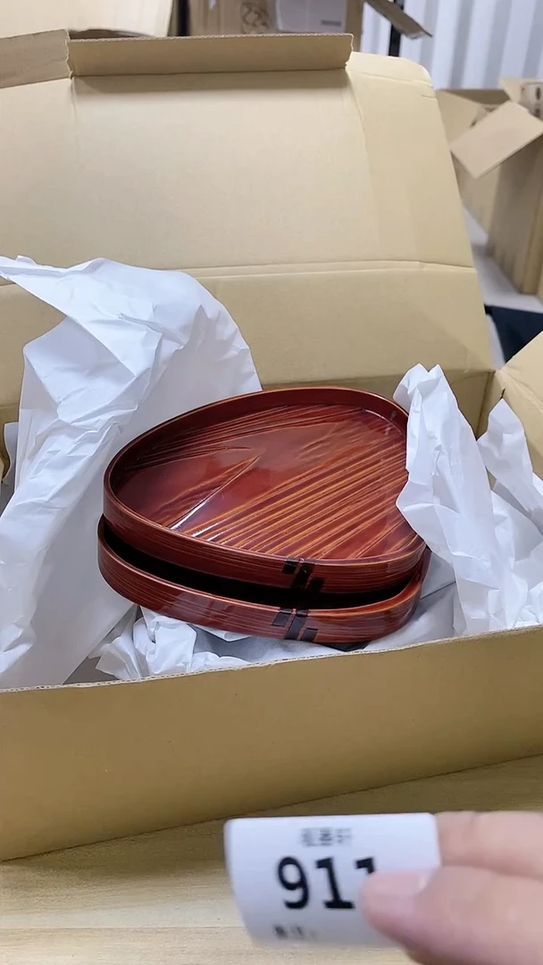 【闪购商品】瓷片911观器轩欢迎您