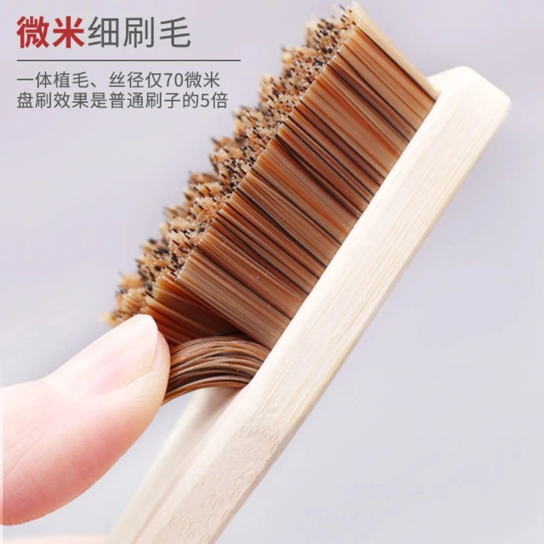 文玩核桃保养工具文玩刷子玉竹软硬适中