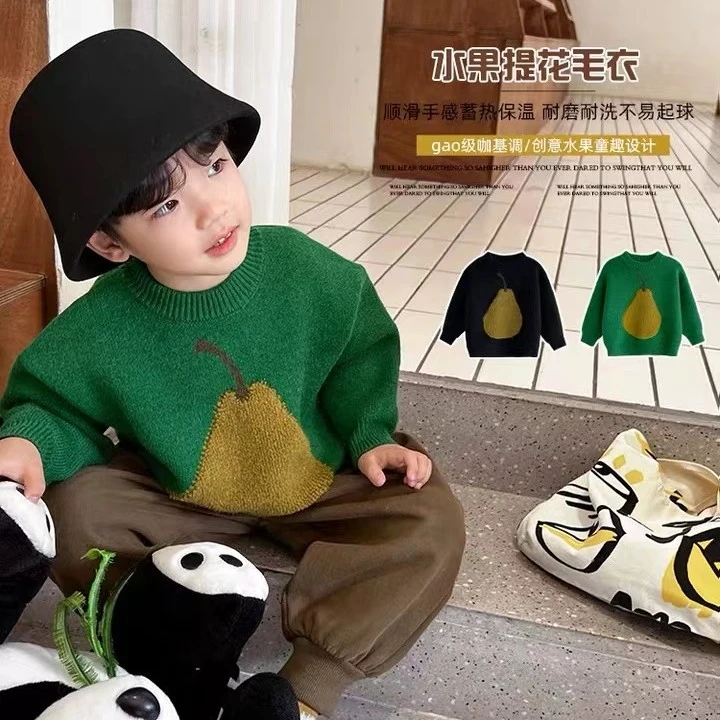 【爱在心梨】秋冬宝宝洋气男女童装圆领儿童上衣加厚韩版毛衣017